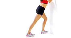 Calf Strain Exercises